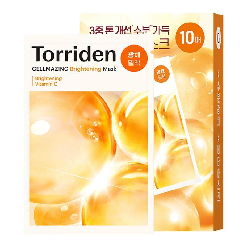 韩国Torriden桃瑞丹面膜贴片维他命亮白官方旗舰店正品