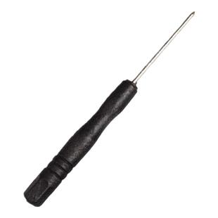 小螺丝刀超短迷你小2mm十字玩具起子厘1.5拆卸