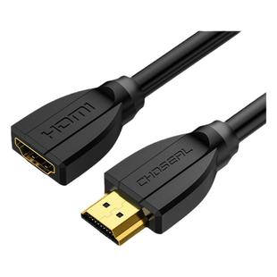 秋叶原HDMI延长线公对母2.0加长转换4K高清电视电脑机顶盒连接线