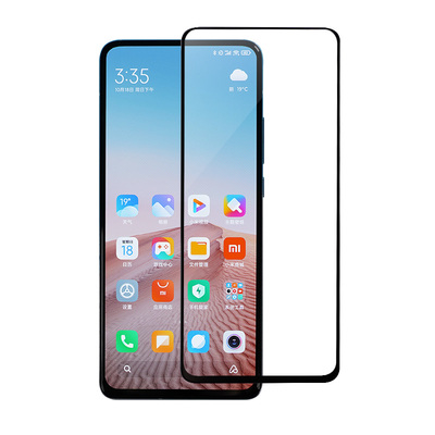 大米评测红米钢化膜3D丝滑滴胶膜