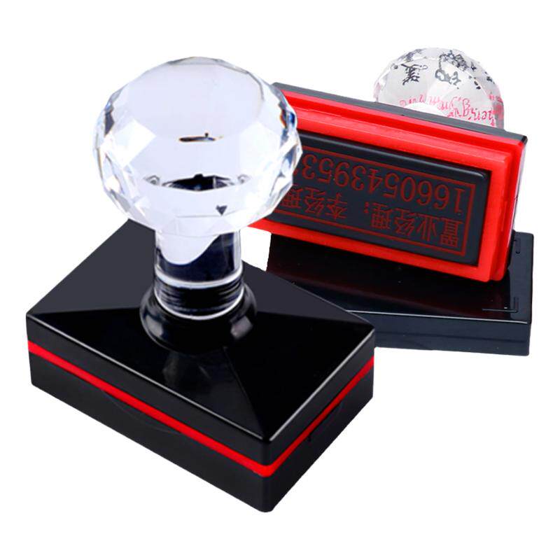 定刻定做姓名电话印章刻印盖章刻成品印章/学生用印/