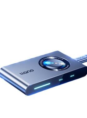 绿巨能读卡器usb3.0超高速sd卡/tf/ms/cf/M2内存储卡适用ccd相机读卡器高速外连接转手机电脑通用官方旗舰店