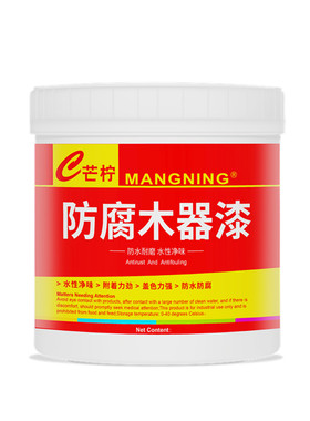 水性木器漆家具改色【冠军优选】