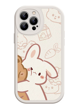 亲昵小熊兔子可爱iPhone17苹果16promax新款小米15华为pura70/mate80红米K60适用13荣耀400vivos30情侣手机壳