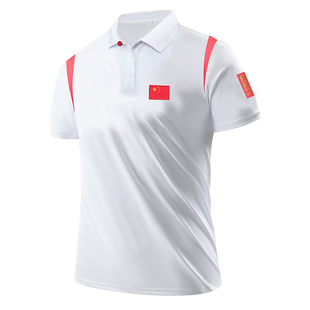 中国国家队T恤武术团体速干训练短袖男女教练篮球游泳运动POLO衫