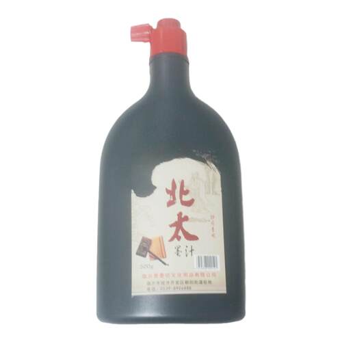 工地用北太墨汁墨斗工地弹线墨汁木工墨斗专用墨汁黑墨汁