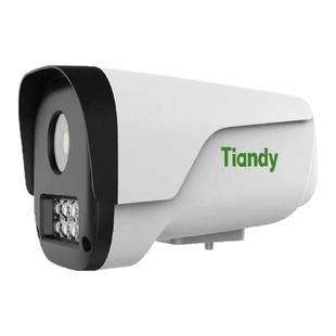 天地伟业监控套装400万摄像头室外手机远程poe套装监控套餐