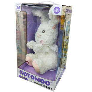 GOTOMOO软萌磁吸学舌亲子鹅拍手兔摇滚蜜蜂狗搞怪鸭毛绒玩偶玩具