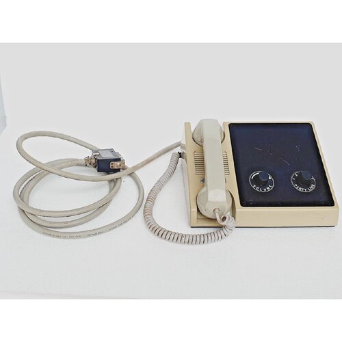 GAITRONICS 7265101 Plant Paging  Intercom Multi Party Subset