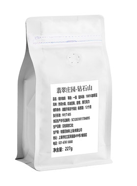 巴拿马翡翠钻石山庄园瑰夏精品手冲咖啡豆日晒中度烘焙冷萃咖啡粉
