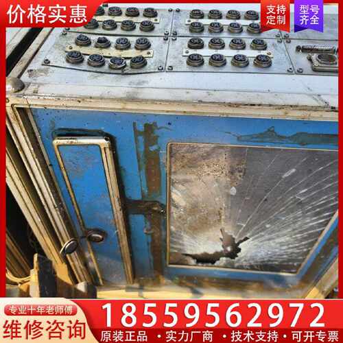 【询价】霍梅尔德国jenoptik,Hommel圆度仪MC600适用