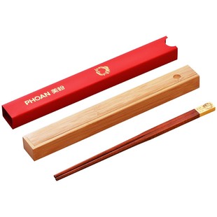 芙盼一双装单人高端中式家用实木筷子送老外传统创意礼物定制刻字