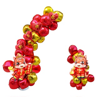 公司年会尾牙活动装饰气球拱门商超店庆开业气球新年布置场景装饰