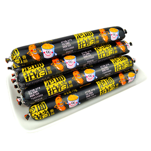 双汇泡面拍档香肠70g泡面搭档火腿肠35克方便面伴侣泡面肠整箱