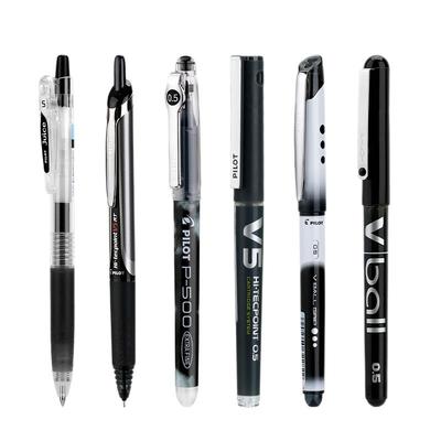 日本PILOT/百乐中性笔套装