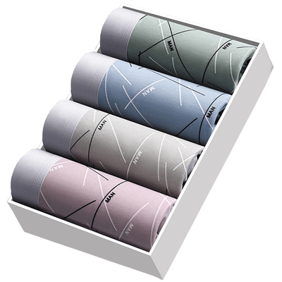 雅鹿冰丝无痕男士内裤夏季薄款
