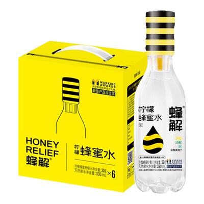 蜂解柠檬蜂蜜水分离式饮料