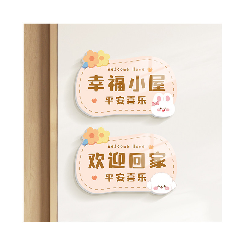 迷颜墙门PVC快速安装高光亮膜