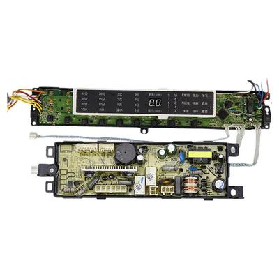 海尔洗衣机电脑板不好用不要钱