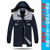 Средний ватный капюшон в средней длине