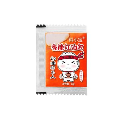 料小宝麻椒油小包装麻油小包香辣红油商用外卖一次性打包麻辣烫