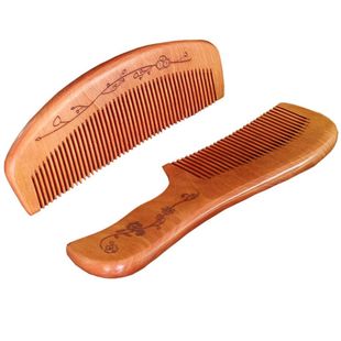 桃木梳子桃木梳头皮按摩便携檀木梳子防静电便携化妆梳子
