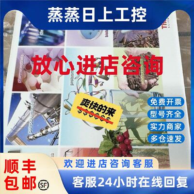 议价042126赛默飞混合器，GM-3，PN:042126。Thermo赛默飞 戴安DI