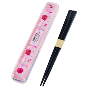 清仓日本进口SKATER斯凯达筷子餐具收纳盒便携式旅行户外带饭