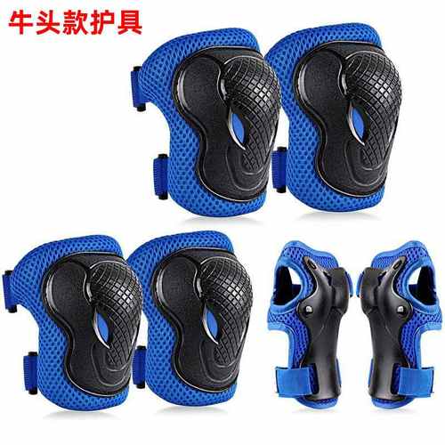 牛头款护具儿童平衡自行车护肘护腕护具溜冰套装滑雪运动护膝组合