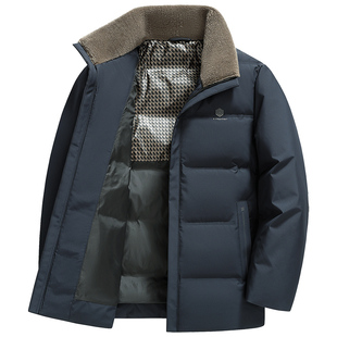 【中老年】杉杉翻领羽绒服男士2026冬季新款加厚爸爸装外套上衣