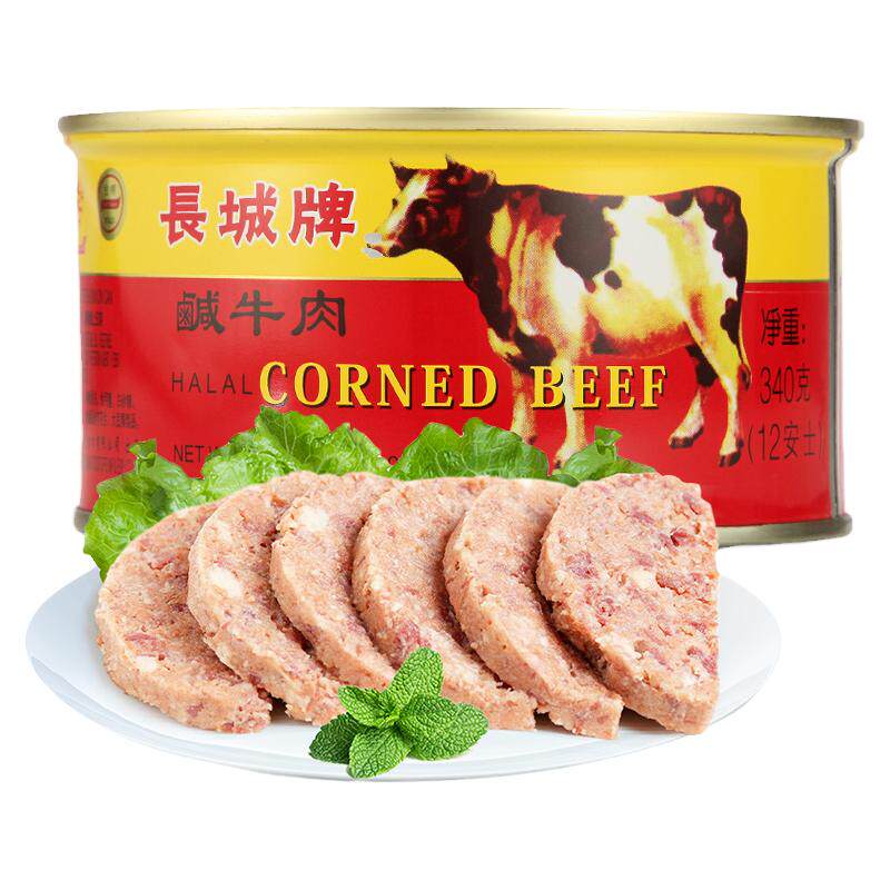 出口版 长城牌金标咸牛肉340G即食罐头包邮 速食咸牛肉罐头