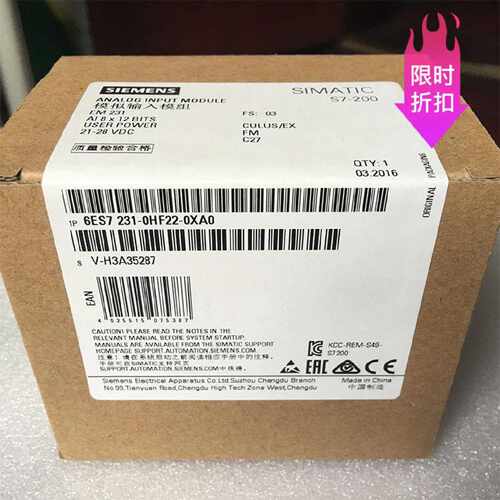 议价推荐6ES7231-0HC22-0XA0西门子0HF22模拟量模块6ES72310HC220
