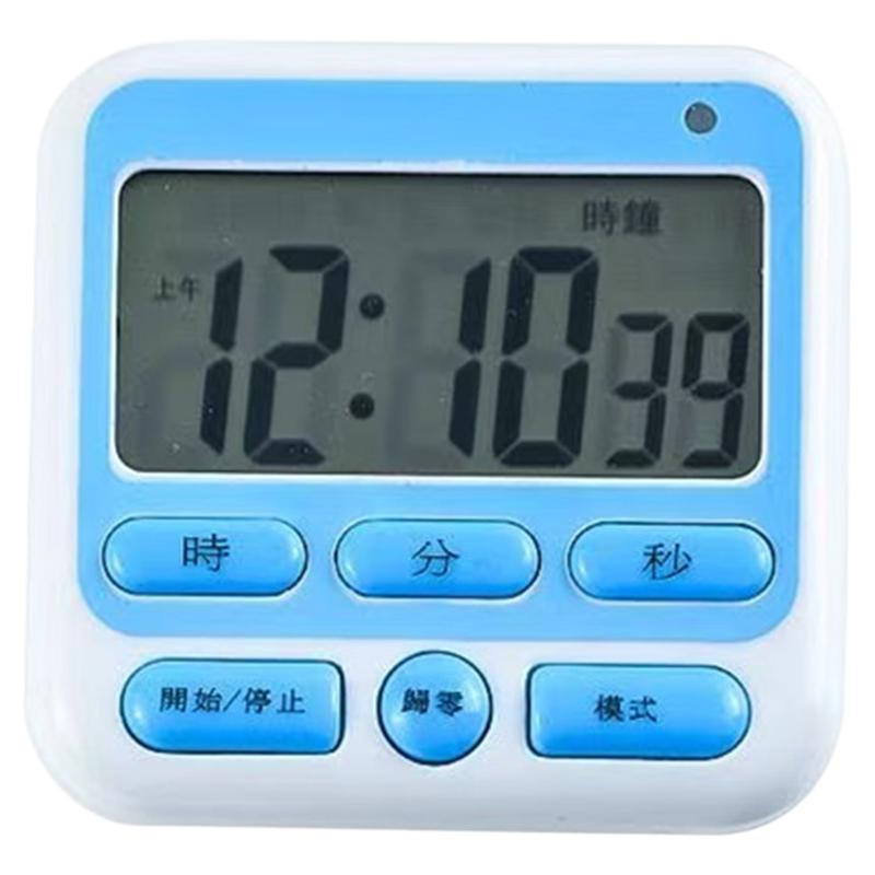 佳恩电子计时器定时器提醒器学生做题静音学习时间管理器厨房闹钟