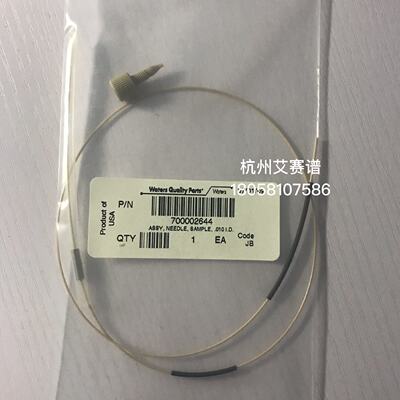 议价美国沃特世进样装置Waters液相PEEK进样针用于UPLC原装700002