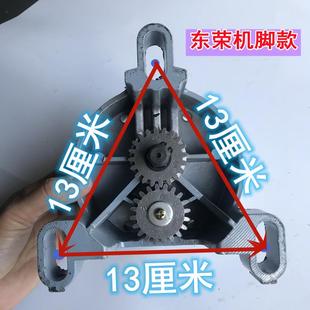 电动卷帘门电机齿轮箱总成机脚配件一整套齿轮变速箱电机配件大全