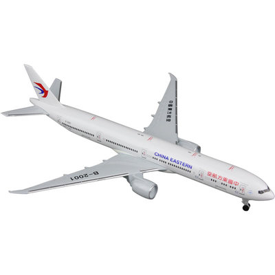 南航波音B777A380合金飞机模型