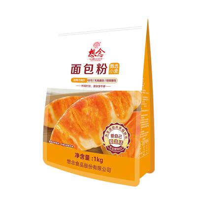 想念甄选吐司乳酪甜甜圈烘焙面粉