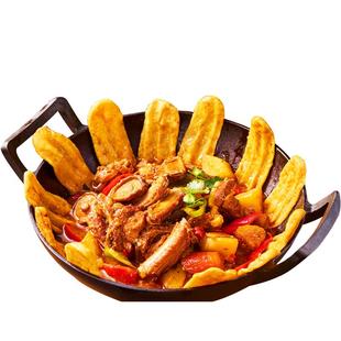 地锅饼半成品地锅鸡专用饼排骨玉米面饼地锅鱼锅贴饼商用铁锅炖饼