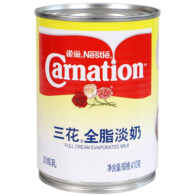 雀巢三花全脂淡奶整箱