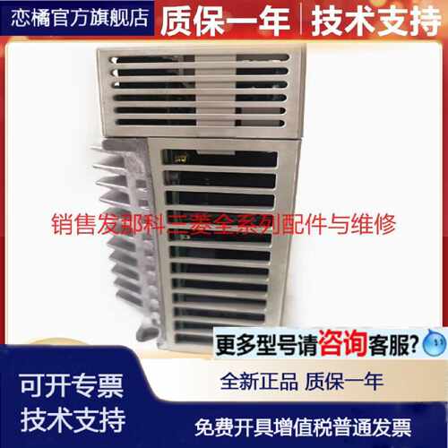 议价MDS-B-SPH-220 MDS-A-SVJ-06 10 30  全新原装伺服驱动器询价