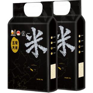 2025年新米壹升善粮优质一等五常大米5kg*2袋东北大米GB/T19266