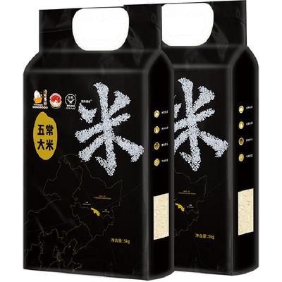 壹升善粮五常大米5kg*2袋新米