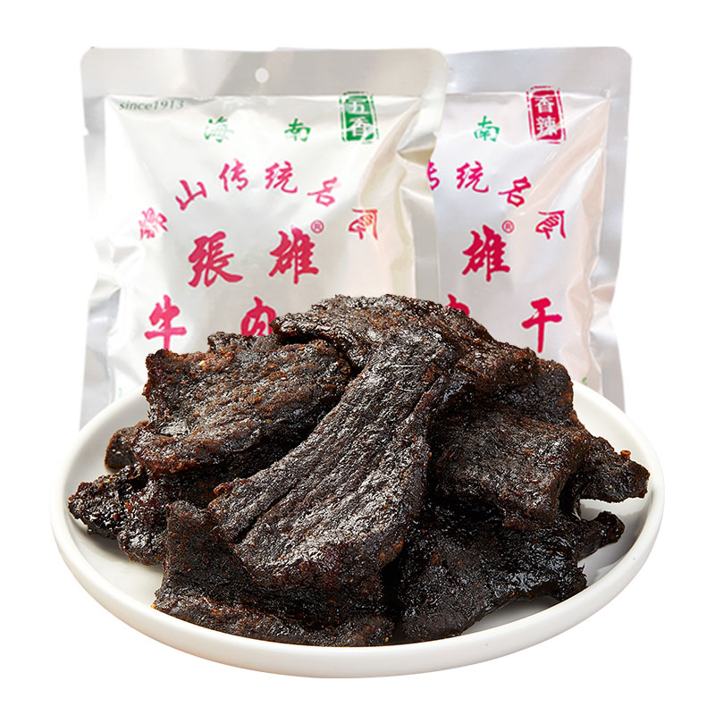 張雄錦山牛肉干鹵味手撕辣味休閑零食正宗牛肉干特產(chǎn)小包裝228g