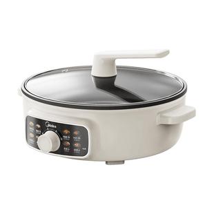 美的电火锅家用电煮锅一体锅多功能不粘速沸加深电热锅2025新款