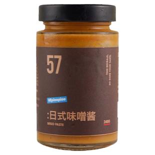VEpiaopiao 日式味噌酱 低脂味增汤酱料 一人食大酱汤拉面汤调味