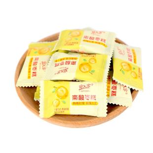 宜人家酸枣糕原味酸甜江西特产120g蜜饯果糕独立包装果干孕妇零食