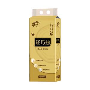 清风纸巾金装挂抽320抽M码抽纸悬挂式壁挂式厕纸家用擦手纸卫生纸