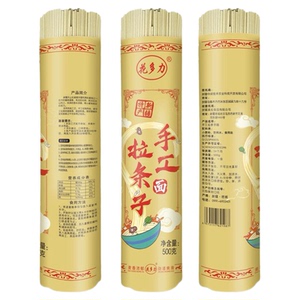 新疆手工拉条子面500g新疆面粉挂面筋道粉花力多高品质粗圆劲道爽