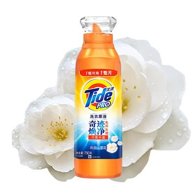 汰渍洗衣原液奇迹焕净持久留香