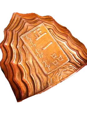 清乾隆OGRM青铜工艺摆件明清古典